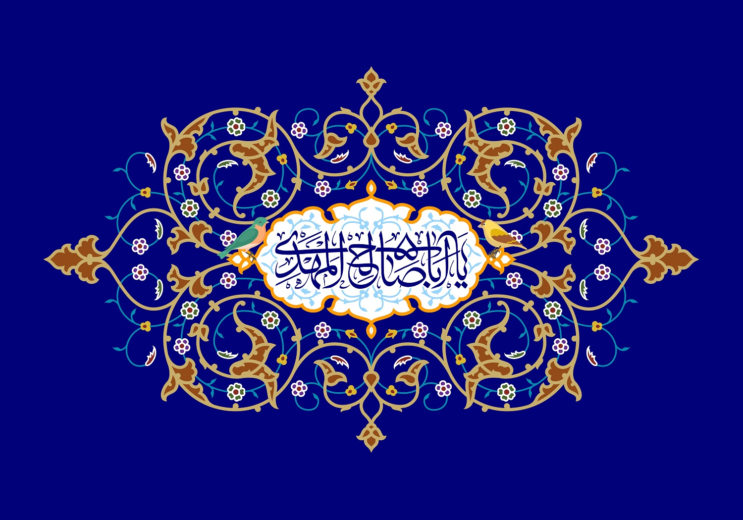 پوستر نیمه شعبان 89 پوستر نیمه شعبان (28)