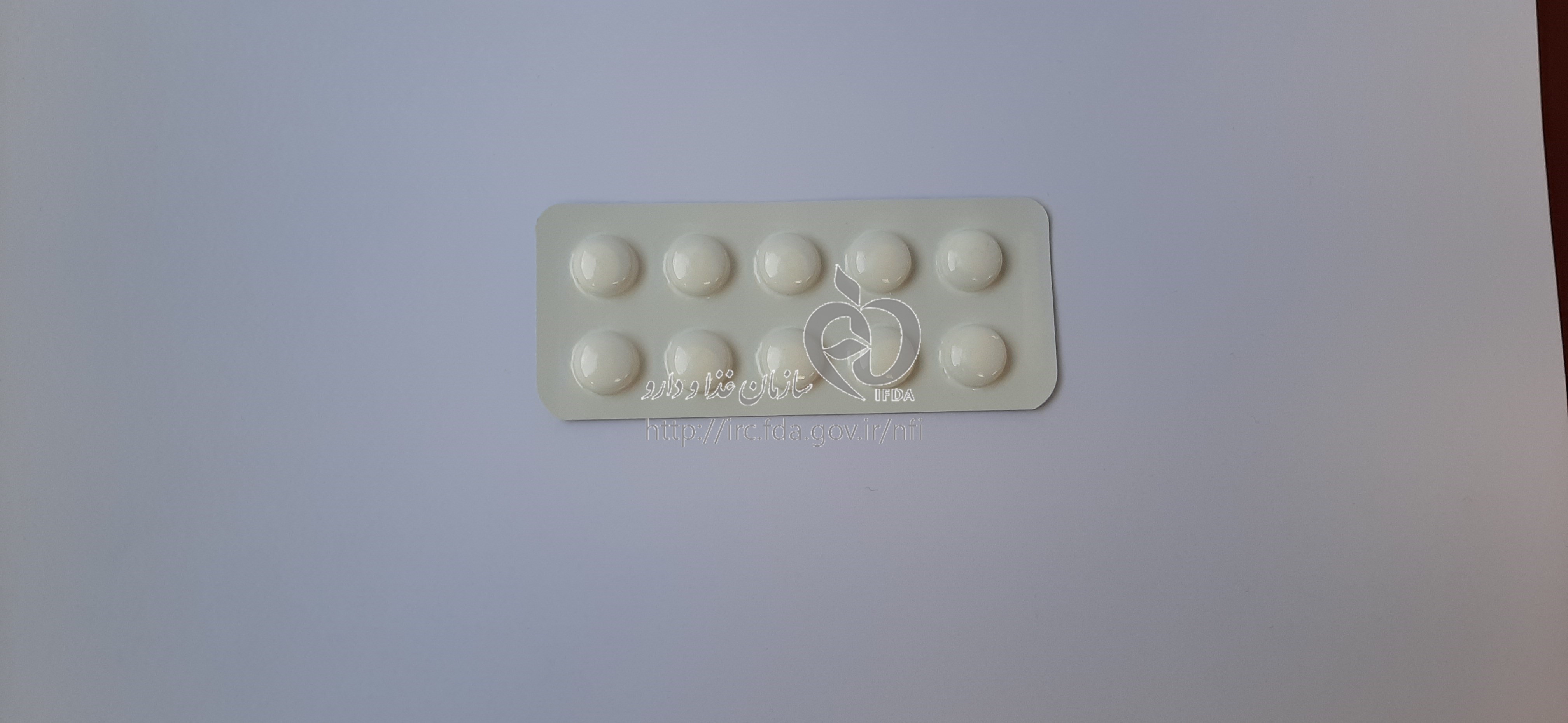 قرص اکسی متولون (2)