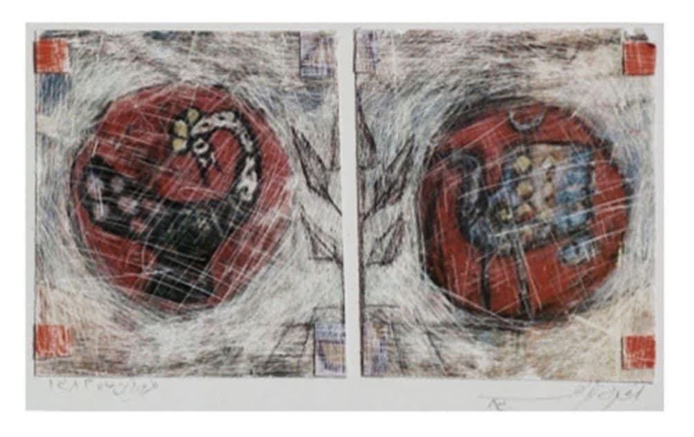 معرک نژاد. 1