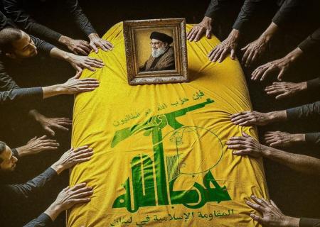 تصویر هوایی از گسیل شهر بقاع لبنان برای شرکت در تشییع تاریخی شهدای مقاومت