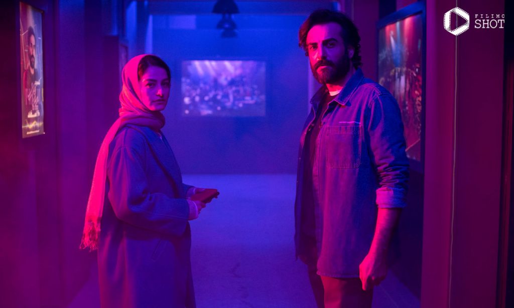 فیلم بغل باز