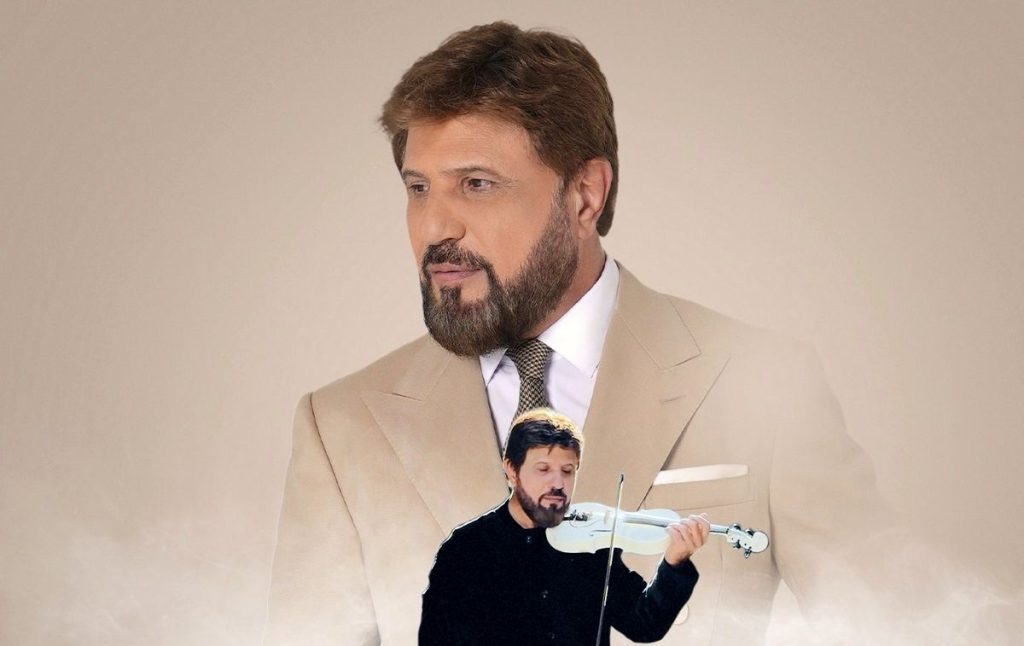 نرگس فرخی همسر تازه بیژن مرتضوی کیست؟