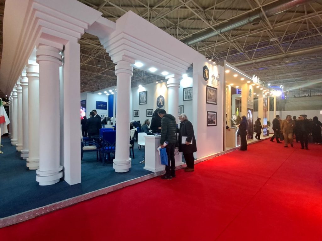 هجدهمین نمایشگاه بین‌المللی گردشگری و صنایع وابسته