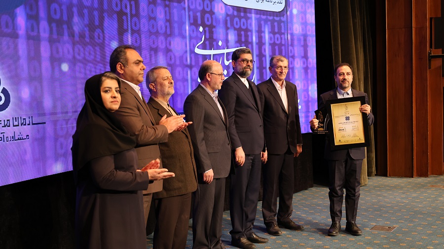 کسب تندیس بلورین در بیست و دومین همایش تعالی سازمانی