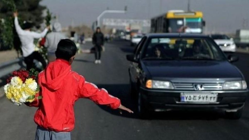کودکان کار؛ قربانیان بی‌صدای خیابان‌ها در آستانه نوروز