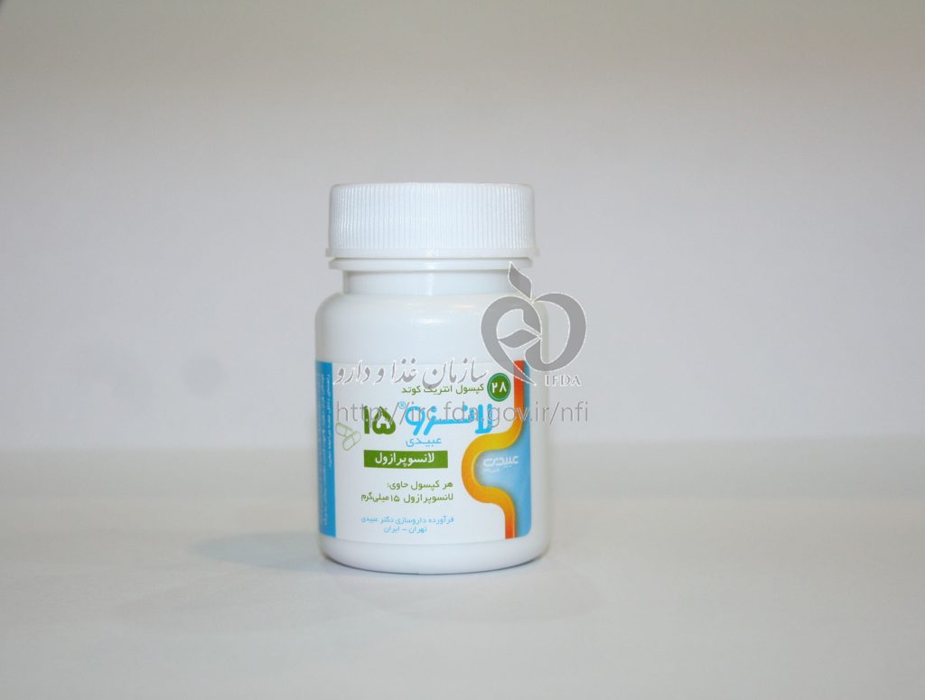 کپسول لانسوپرازول ۳۰ برای چیست