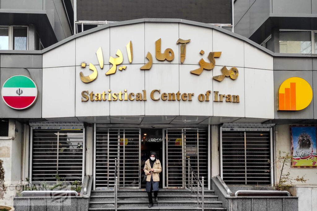 1741138433 654 راهنمای جامع محاسبه تورم؛ تورم سال سپس را چطور محاسبه