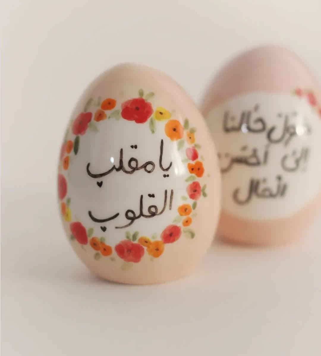 haft sin egg decoration (7)