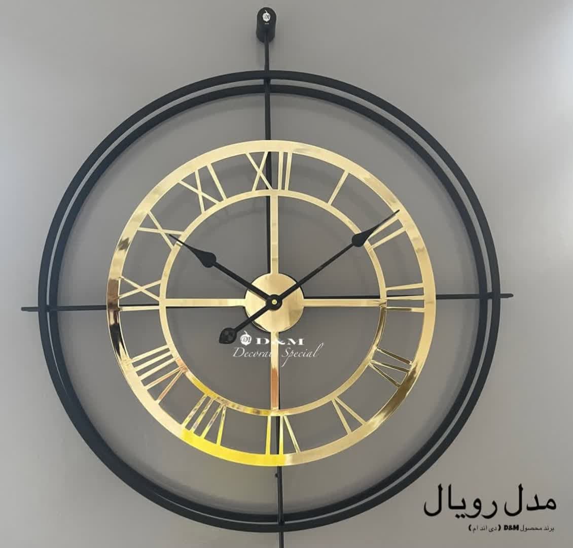 مدل ساعت دیواری (43)