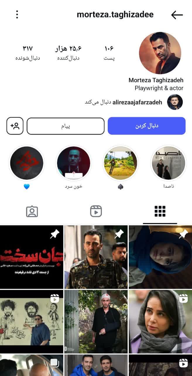  Morteza Taghizadeh (11)