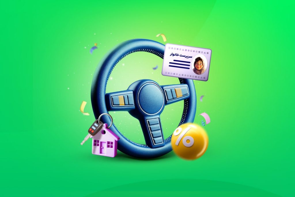 اسنپ حمایتکننده اشتغال چهار هزار و ۶۱۷ زن سرپرست خانوار