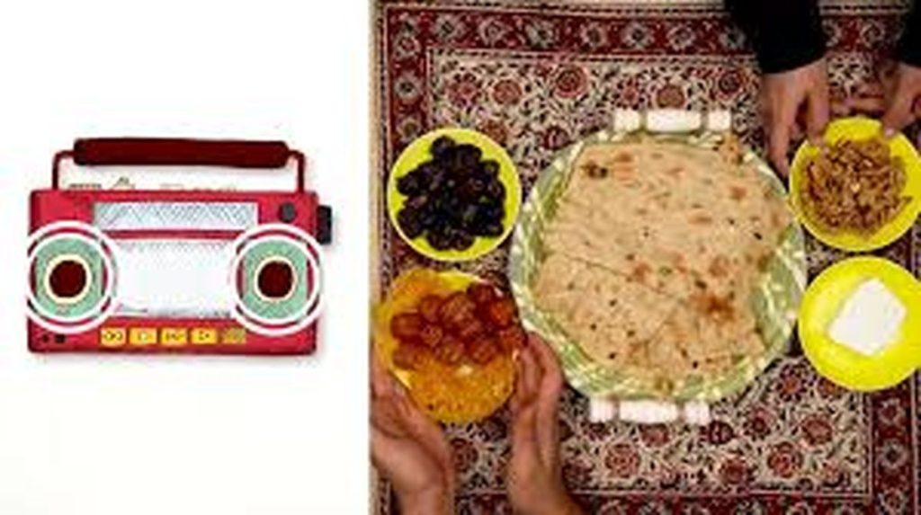 رمضان ماه مهربانی