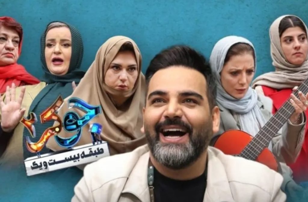 فینال-جوکر-بانوان-1