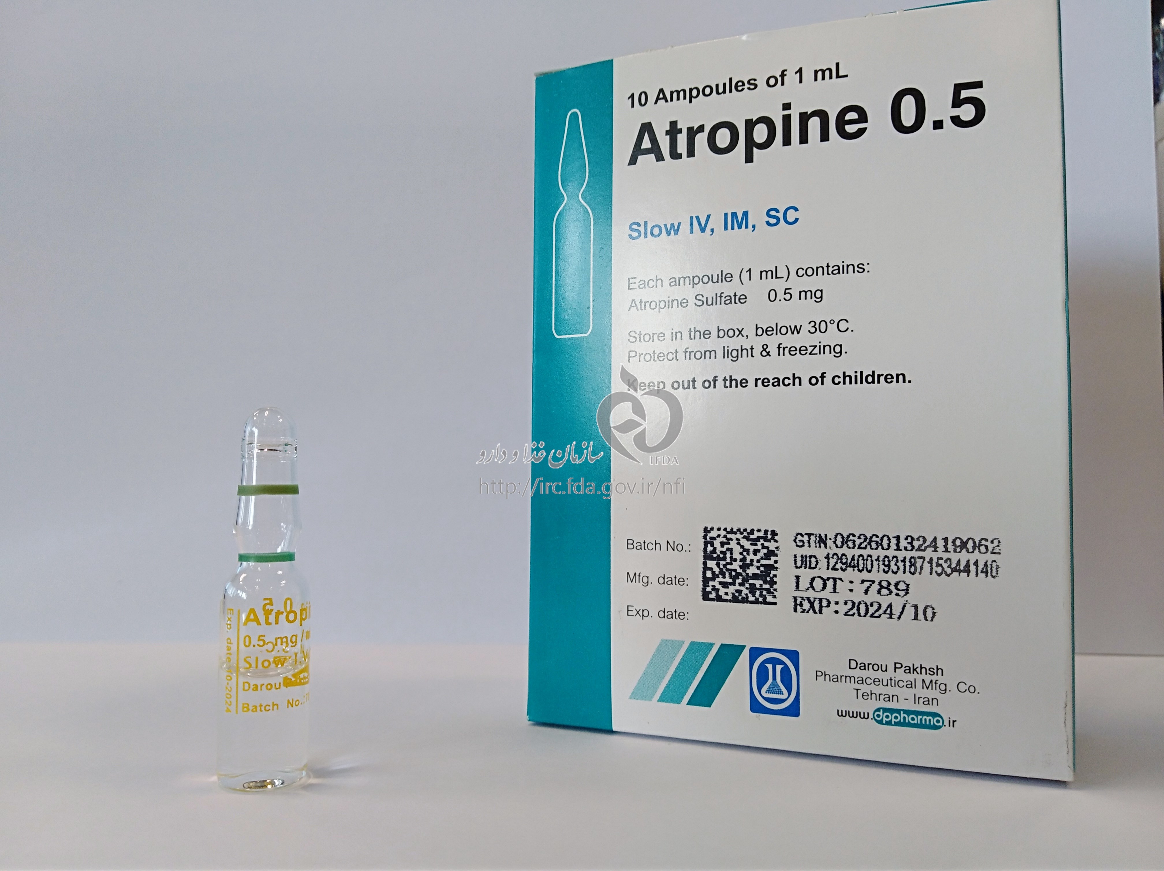 آمپول آتروپین برای چیست 11 Atropine (2)