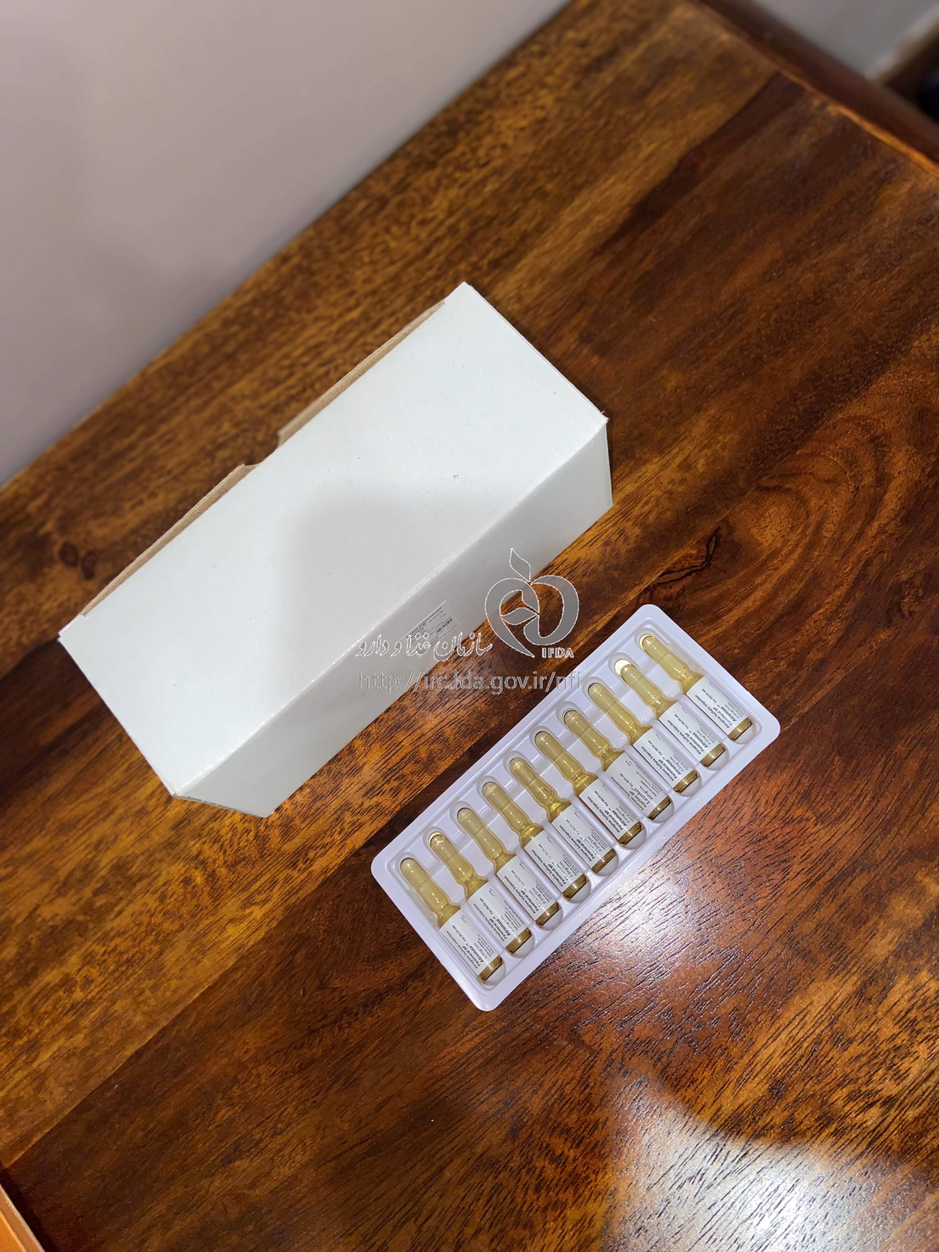 آمپول آتروپین برای چیست 12 Atropine (6)