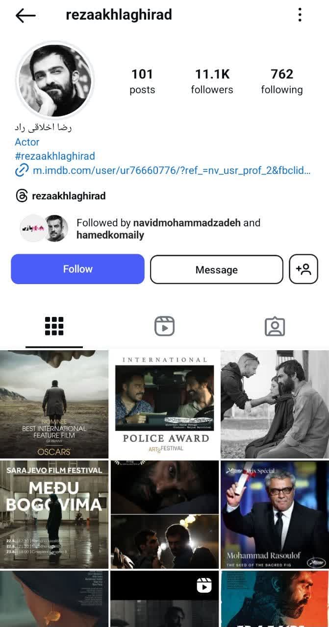 Reza Akhlaqi Rad (15)