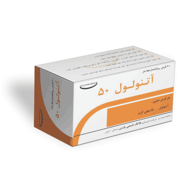 قرص آتنولول ۵۰ برای چیست