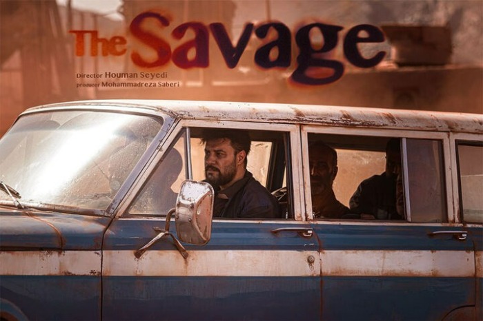 سریال وحشی هومن سیدی (1)