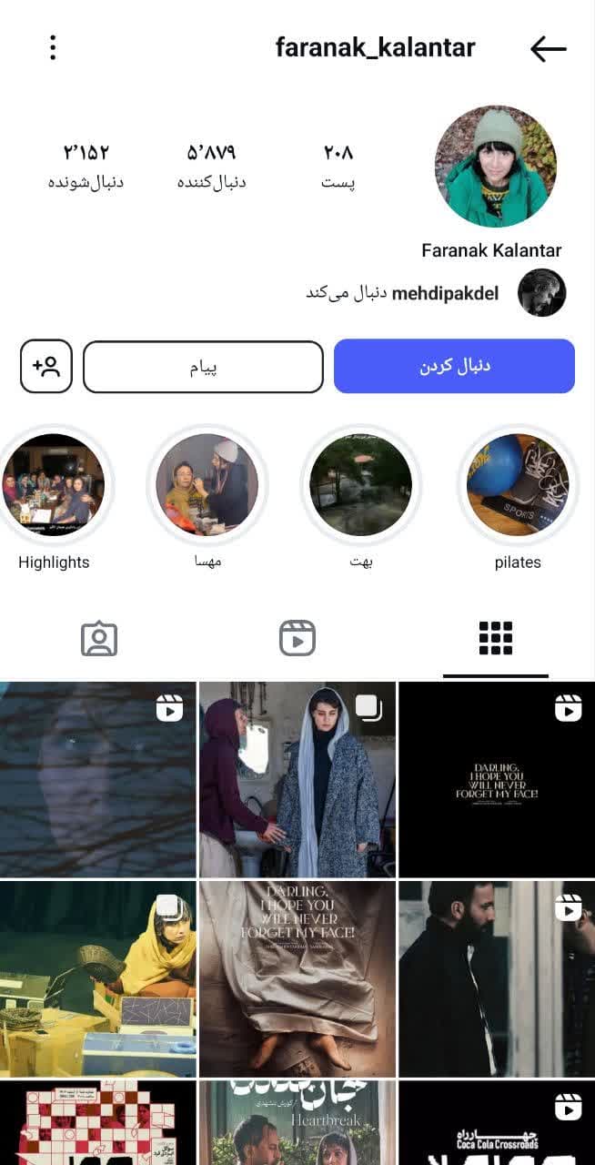  farank kolanter (12)