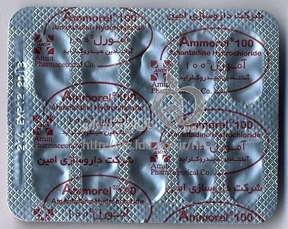 کپسول امانتادین۱۰۰ برای چیست؟ 12 Amantadine (1)