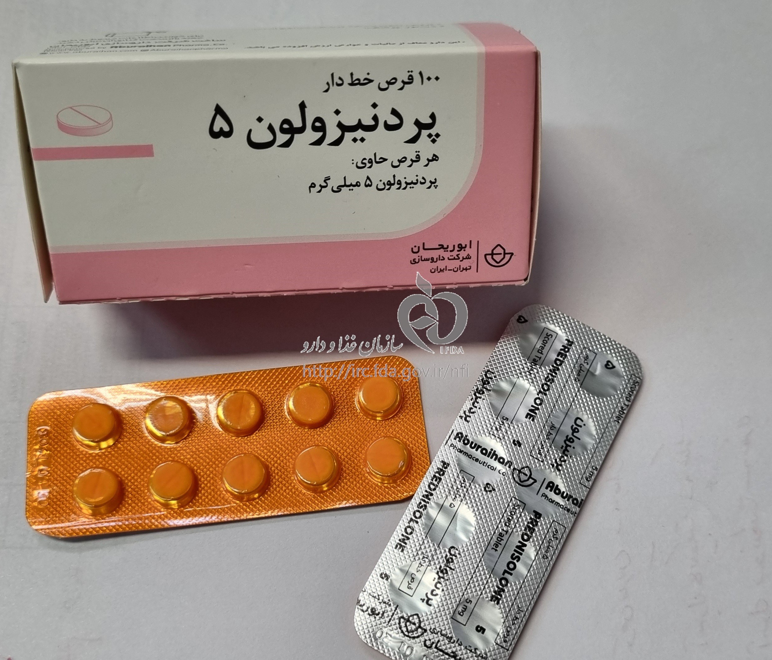 پردنیزولون ۵ برای چیست و آیا علتچاقی میشود؟ 12 Prednisolone (4)