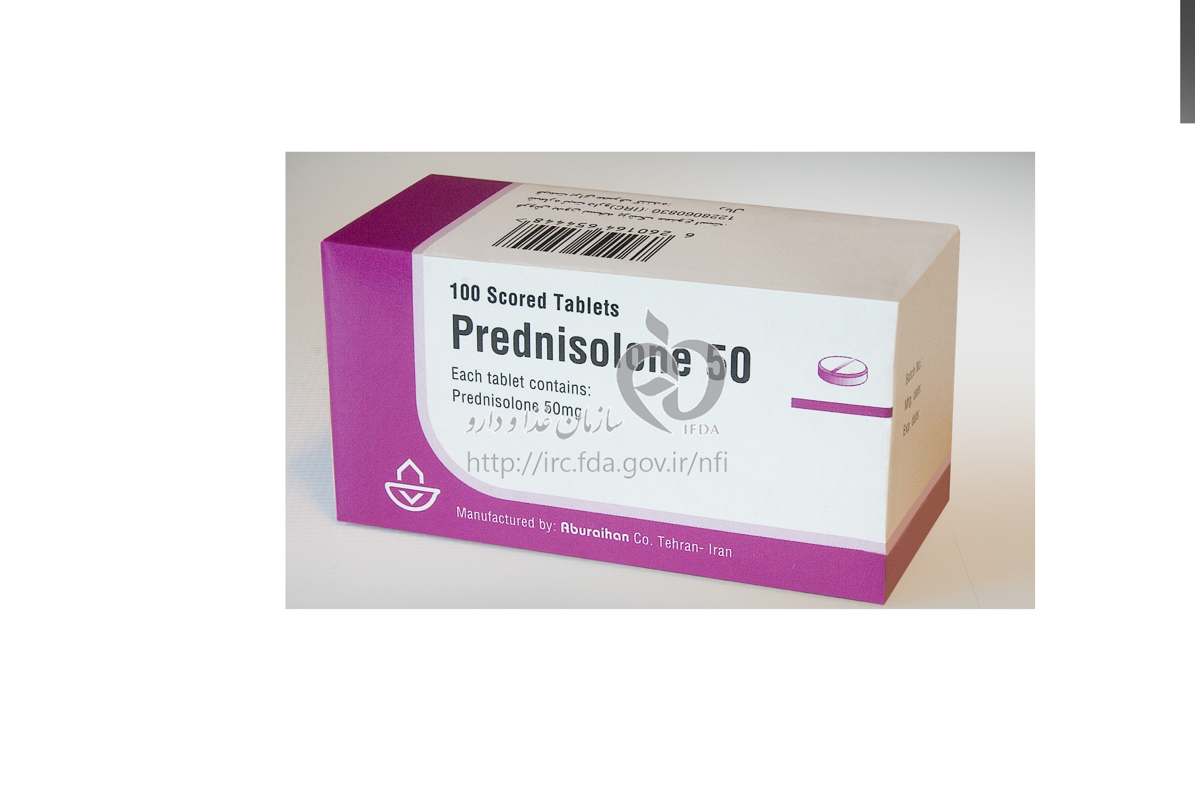 پردنیزولون ۵ برای چیست و آیا علتچاقی میشود؟ 16 Prednisolone (1)