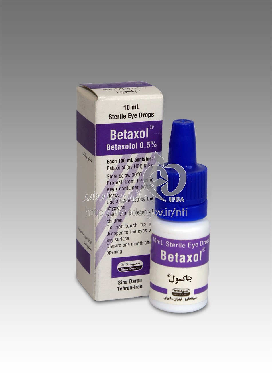 قطره بتاکسولول برای چیست 8 Betaxolol (1)