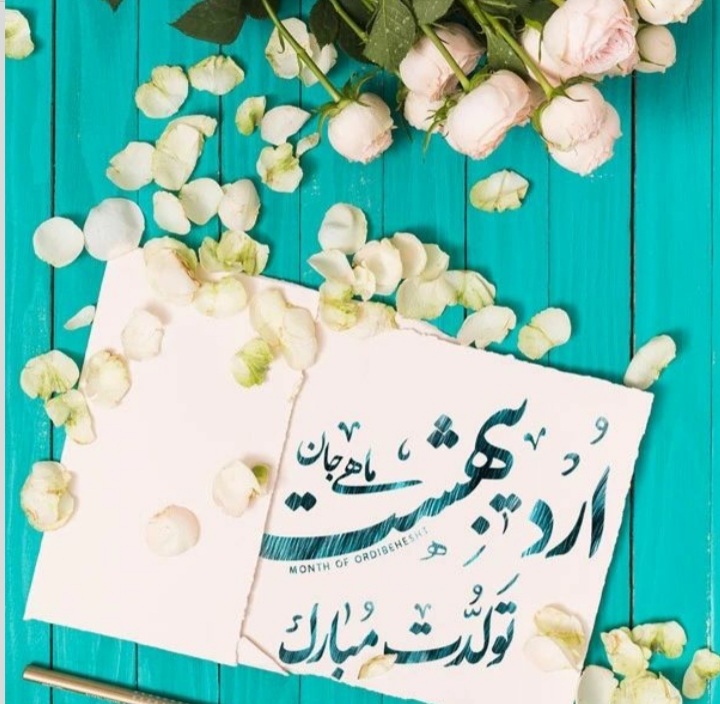 ardibeheshts profile (8)