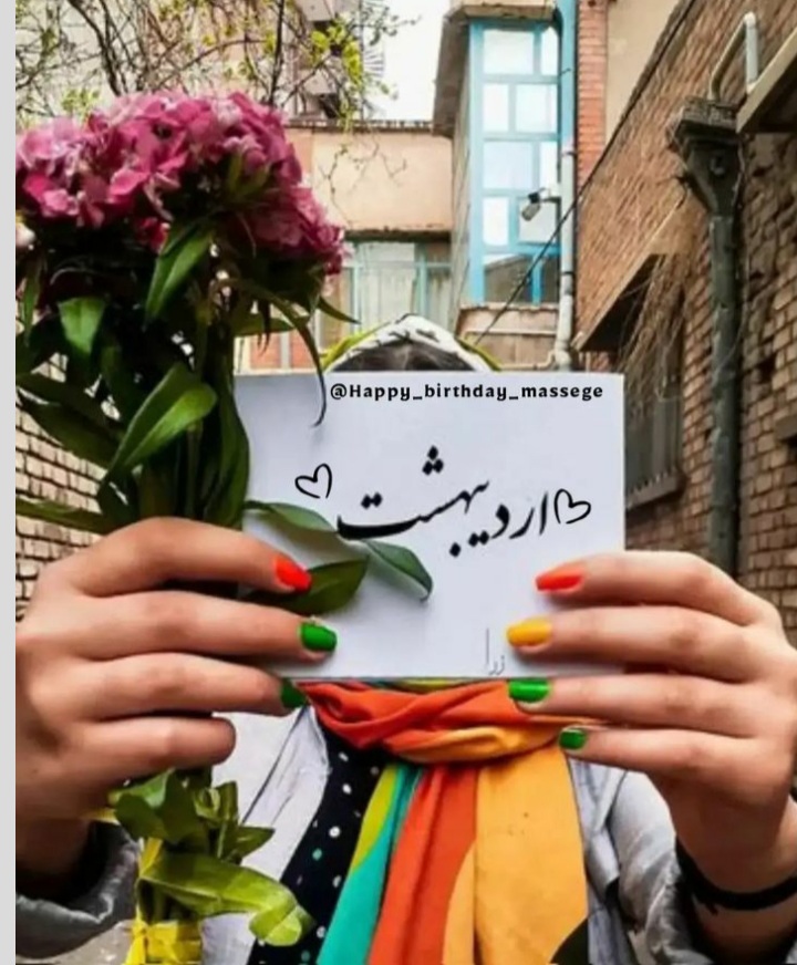 ardibeheshts profile (25)