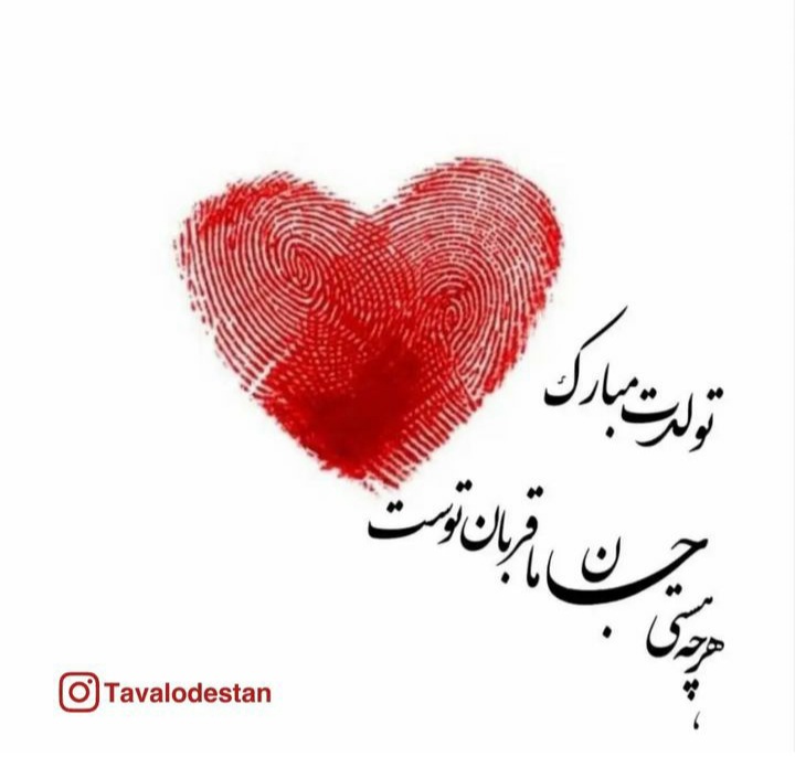 ardibeheshts profile (31)