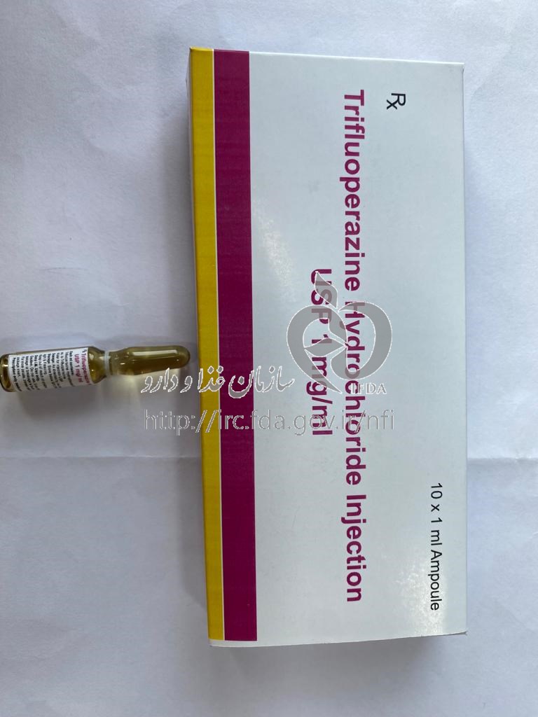 چه افرادی تری فلوپرازین مصرف میکنند و آیا خواب آور است؟ 13 Trifluoperazine (1)
