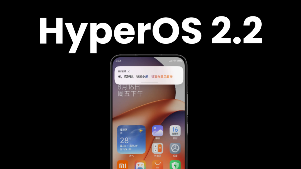 این محصولات شیائومی و ردمی به گمان زیادً آپدیت HyperOS 2.2 را دریافت می‌کنند_اصفهانیا