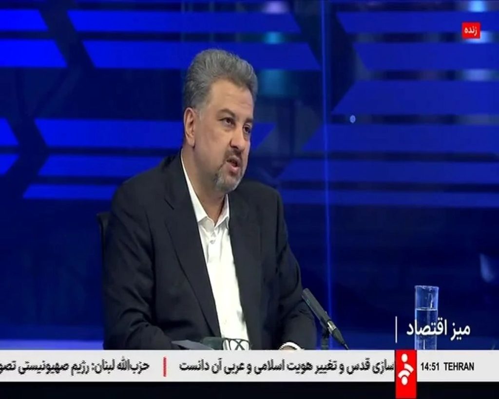 بازدید تشکیل، مصرف و اندوخته گذاری در صنعت برق