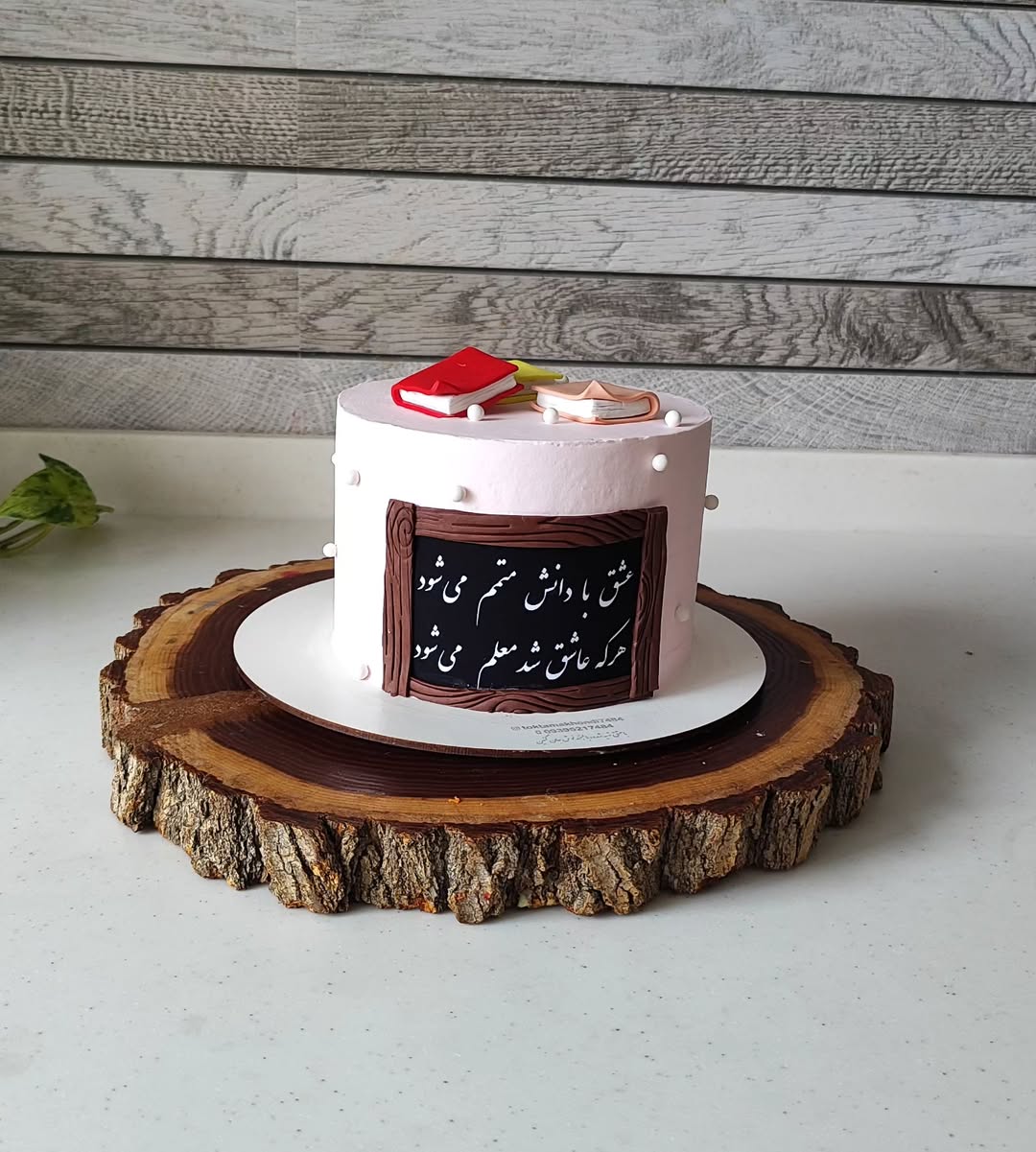 Teacher_s Day cake model (7)