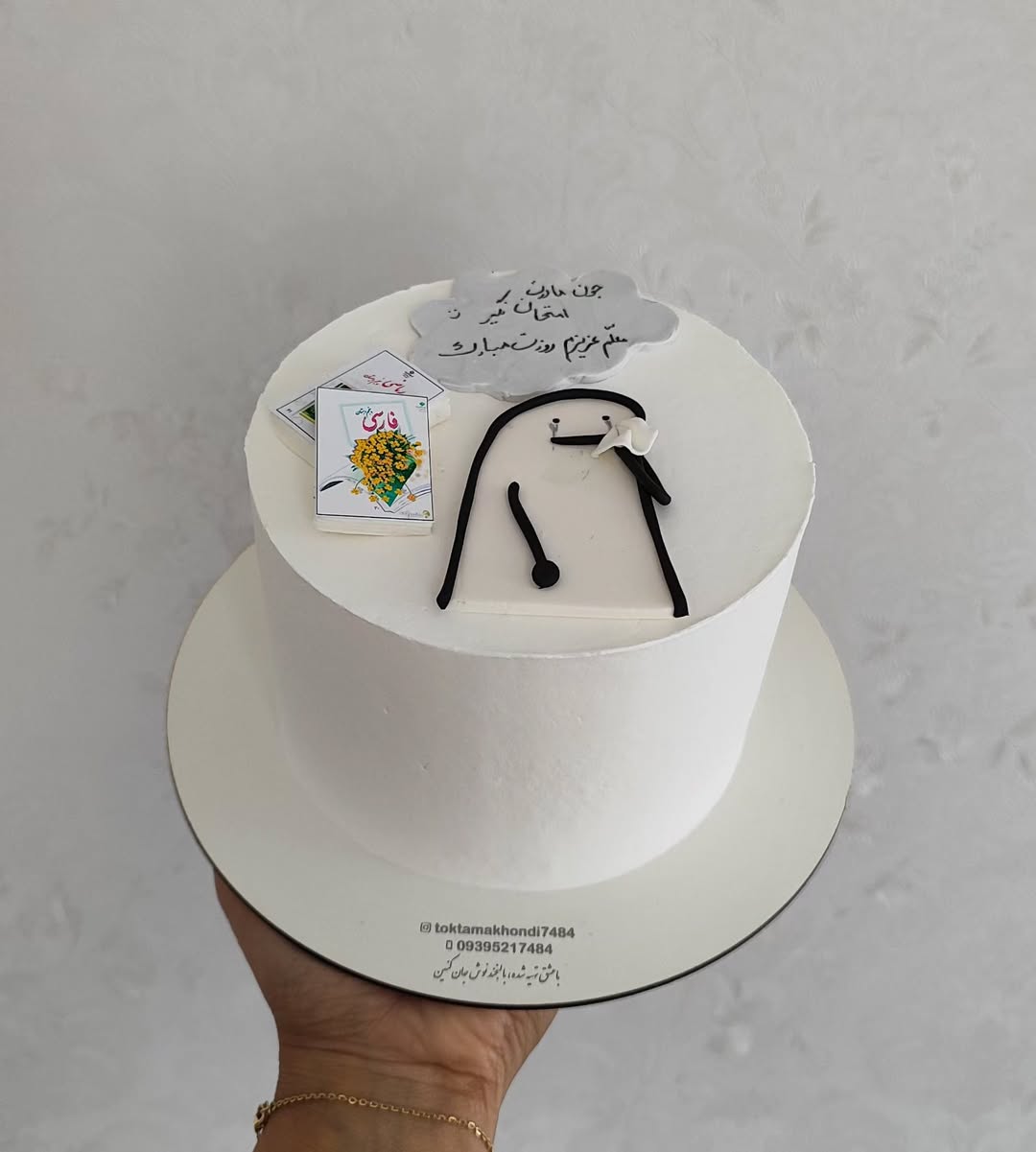 Teacher_s Day cake model (8)