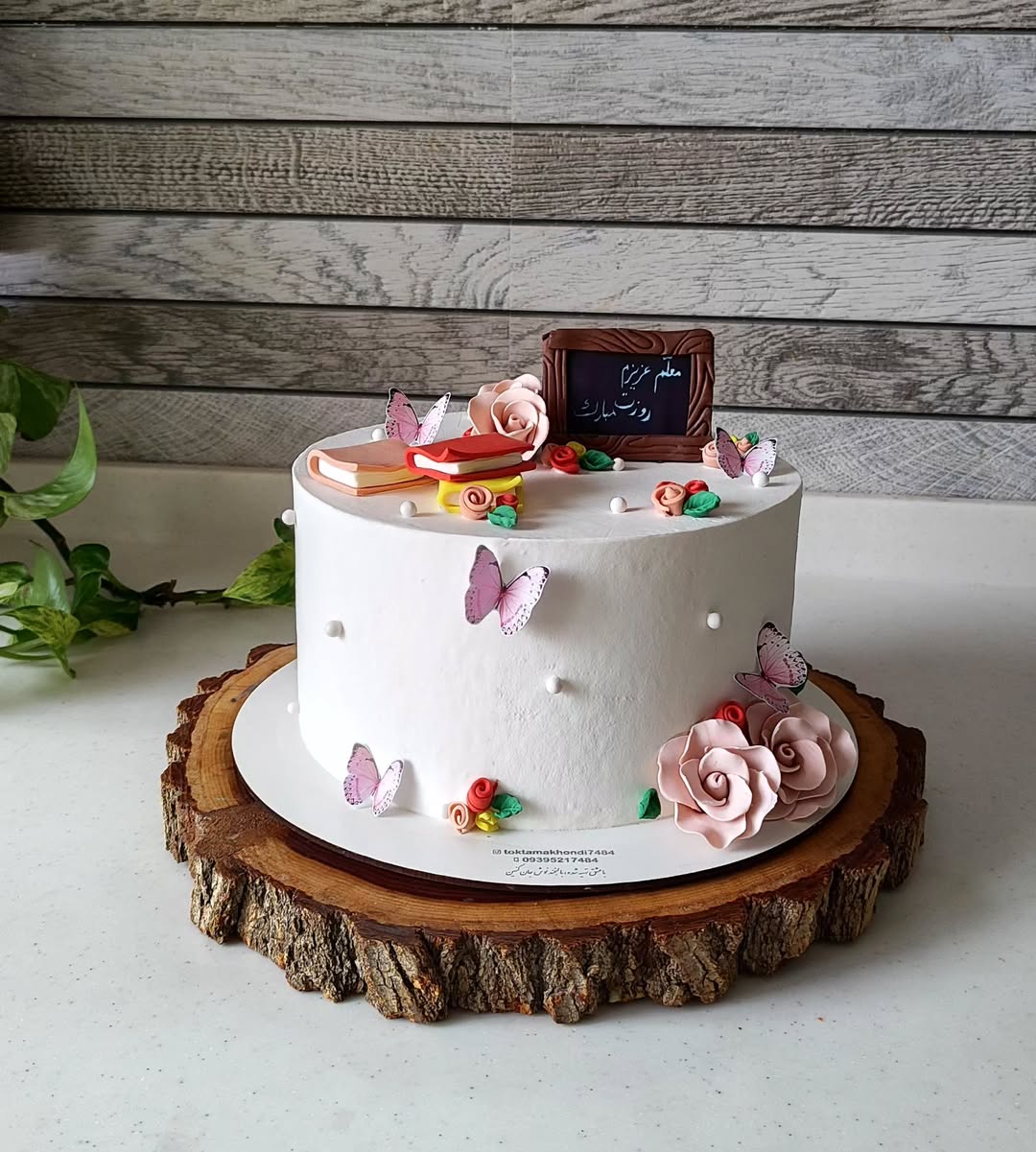 Teacher_s Day cake model (9)