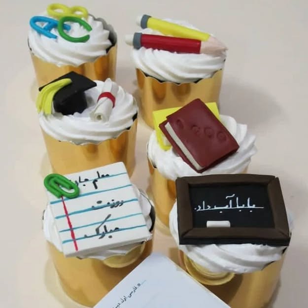 Teacher_s Day cake model (16)