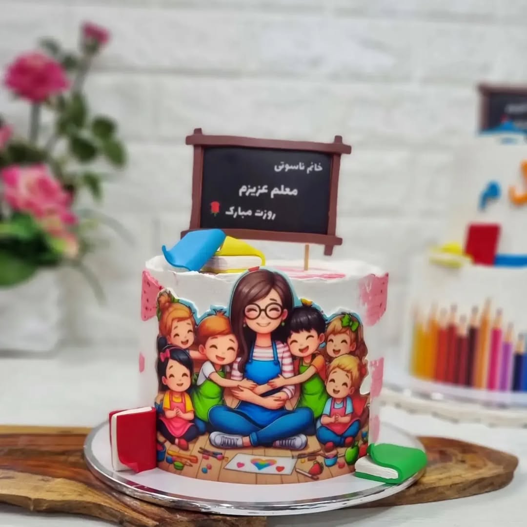 Teacher_s Day cake model (29)