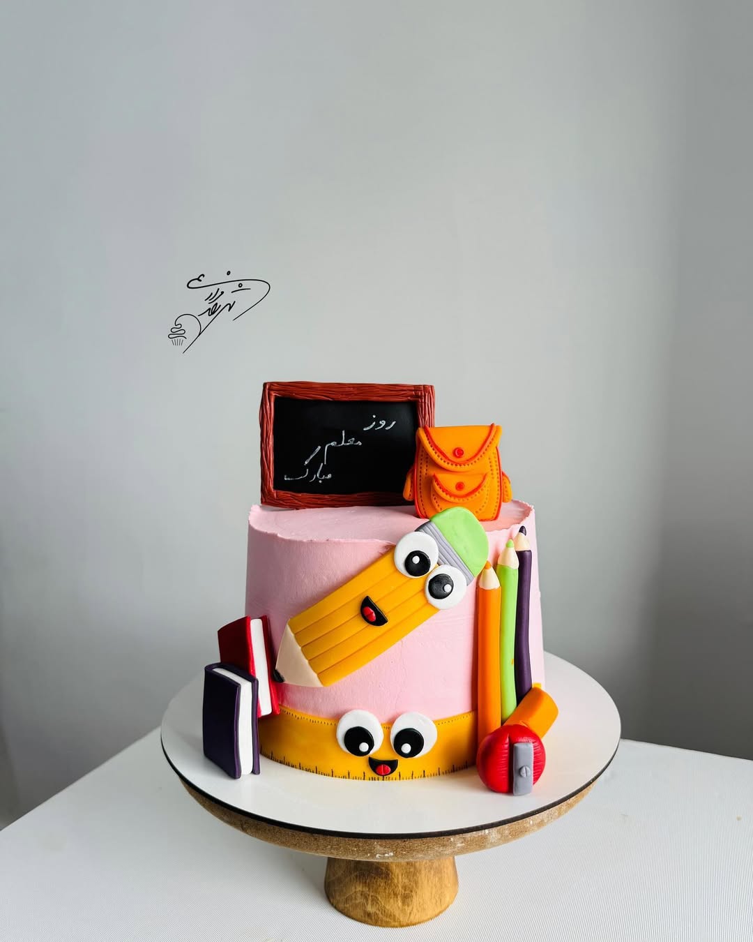 Teacher_s Day cake model (32)