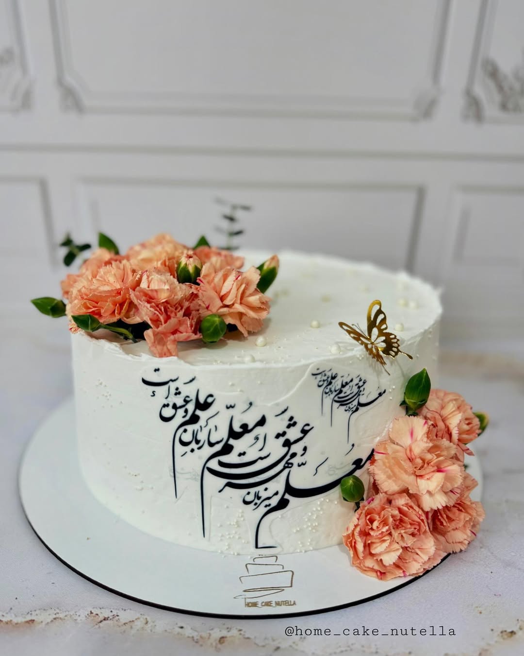 Teacher_s Day cake model (35)