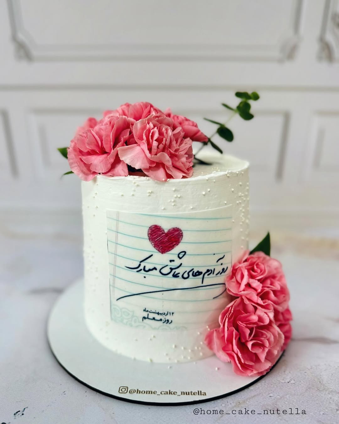 Teacher_s Day cake model (34)