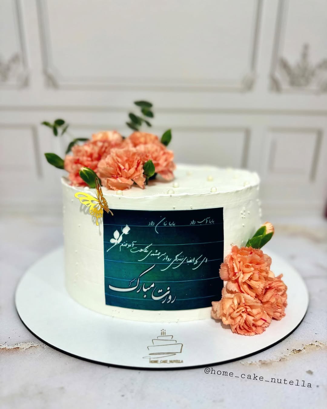 Teacher_s Day cake model (36)