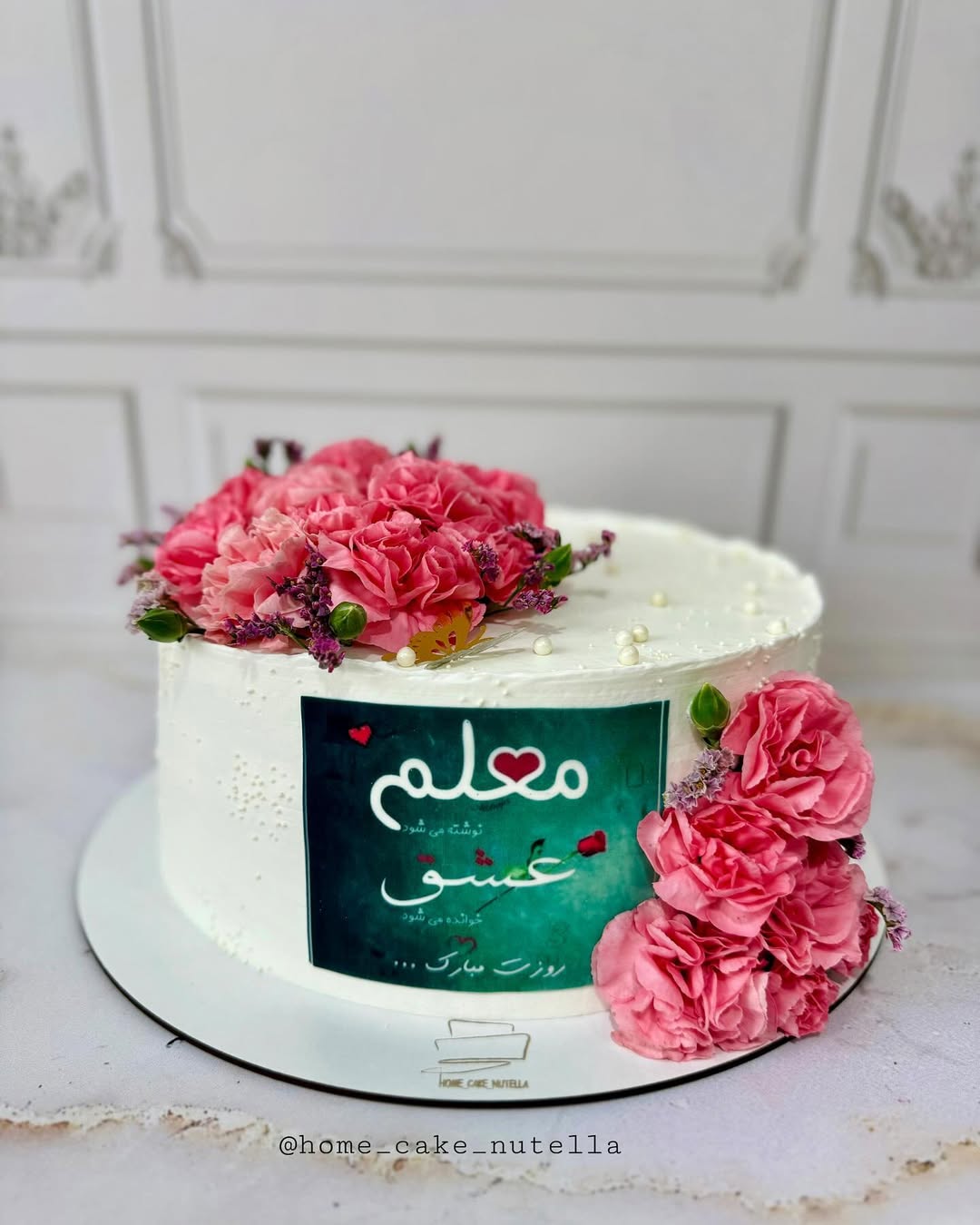 Teacher_s Day cake model (37)