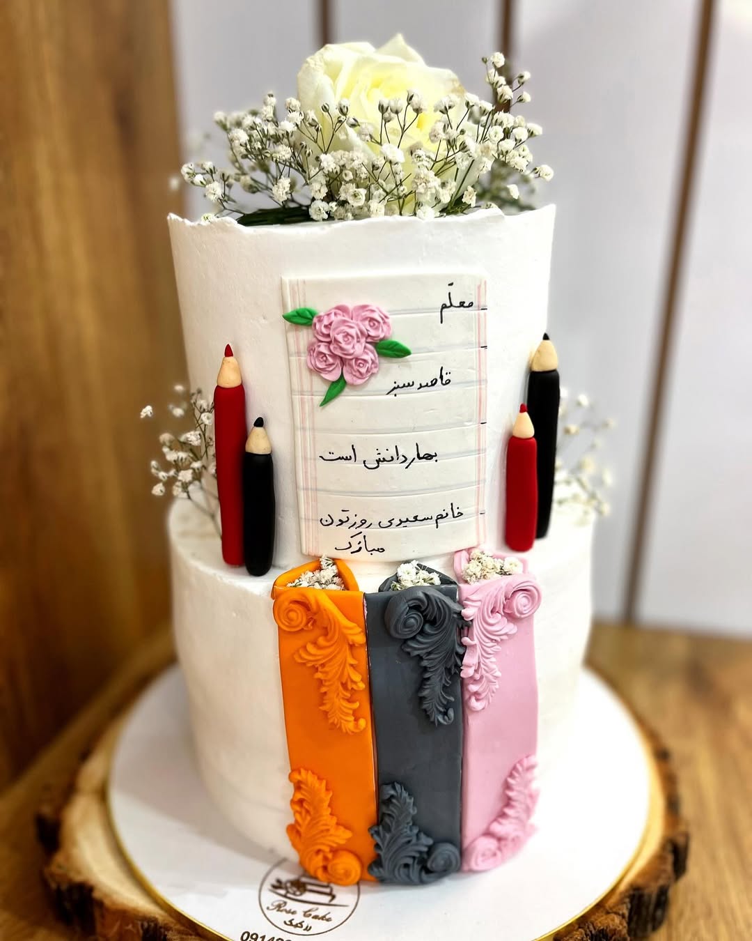 Teacher_s Day cake model (46)