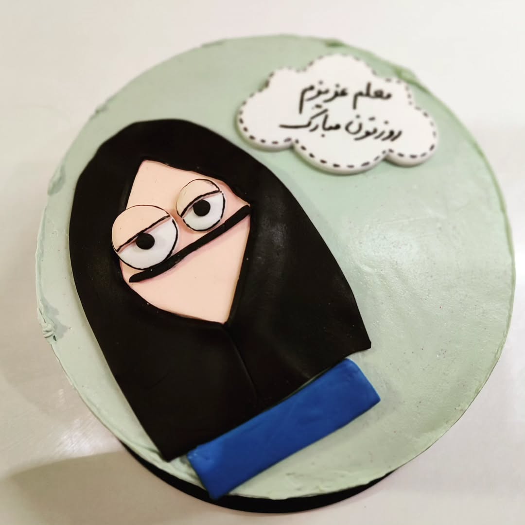 Teacher_s Day cake model (50)