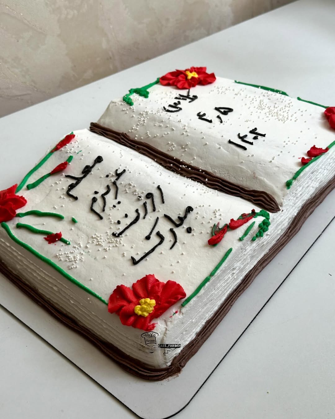 Teacher_s Day cake model (48)