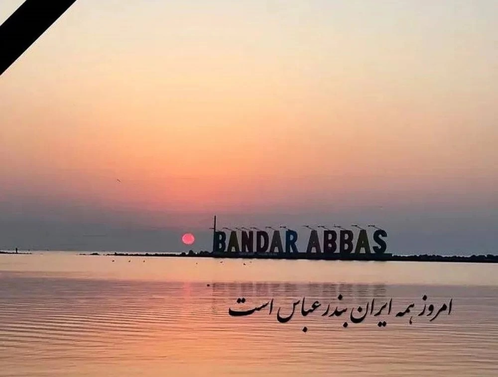 عکس تسلیت بندر شهید رجایی (6)