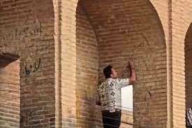 فرهنگ فراموش‌شده، حفاظت ازدست‌رفته