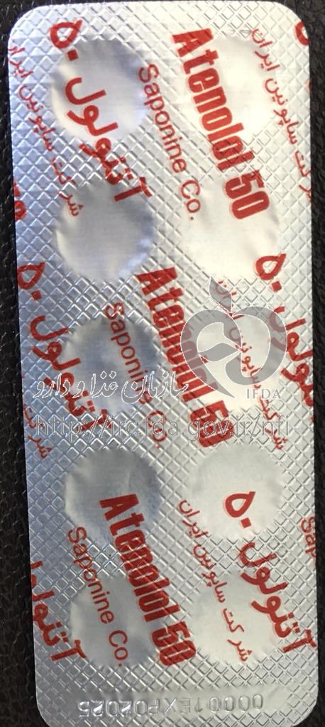  Atenolol (1)