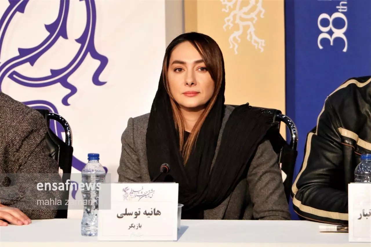 Hanieh Tavassoli (12)